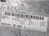 4E0035729 Блок мультимедиа Audi A6 (C6) 2005-2011 9496736 #6