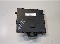 284B13345R Блок управления бортовой сети (Body Control Module) Renault Kangoo 2013-2021 9496880 #1