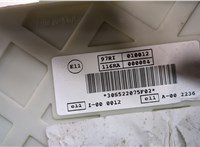  Блок комфорта Ford Focus 3 2011-2015 9496886 #4