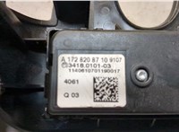 A1728208710, 3418010103 Кнопка сигнализации Mercedes B W246 2011-2014 9496913 #3