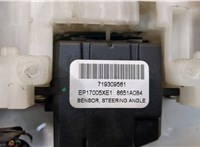  Переключатель поворотов и дворников (стрекоза) Mitsubishi Outlander XL 2006-2012 9496928 #3