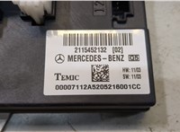  Блок комфорта Mercedes E W211 2002-2009 9496980 #2