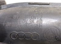  Коллектор впускной Audi A4 (B7) 2005-2007 9497658 #2