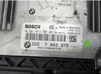  Блок управления двигателем BMW X3 E83 2004-2010 9499323 #2