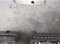  Блок предохранителей Mercedes ML W163 1998-2004 9499538 #2