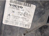  Фара (передняя) Volvo V50 2007-2012 9499769 #6