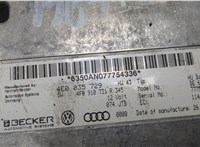  Блок комфорта Audi A6 (C6) Allroad 2006-2012 9499851 #2