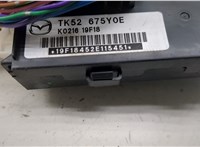  Блок комфорта Mazda CX-5 2017- 9499958 #2