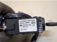  Замок зажигания Hyundai Accent 2000-2006 9500160 #4