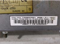 7030A317XA Подушка безопасности коленная Mitsubishi Outlander 2012-2015 9500397 #4