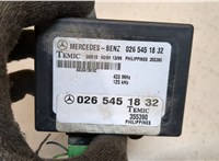  Блок управления иммобилайзера Mercedes Vito W638 1996-2003 9500715 #4