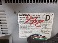 281A2WL600 Магнитола Nissan Elgrand 2002-2010 9501007 #6