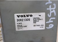  Блок комфорта Volvo S40 / V40 1995-2004 9501170 #4