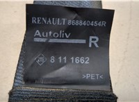  Ремень безопасности Renault Captur 2017- 9501204 #3