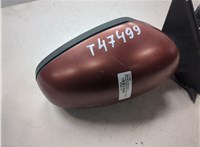 5J2857508C, 5J0857522N Зеркало боковое Skoda Fabia 2007-2014 9501391 #8