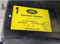 XQA500050 Сабвуфер Land Rover Range Rover 3 (LM) 2002-2012 9501538 #4