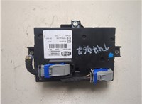 1378929080 Блок предохранителей Fiat Ducato 2014-2025 9501683 #5