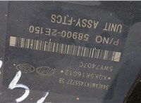  Блок АБС, насос (ABS, ESP, ASR) Hyundai Tucson 1 2004-2009 9501831 #5