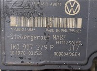  Блок АБС, насос (ABS, ESP, ASR) Volkswagen Caddy 2004-2010 9499282 #5