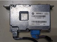  Блок управления камерой заднего вида BMW i3 2013-2022 9501857 #1