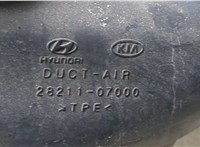 2821107000 Корпус воздушного фильтра KIA Picanto 2004-2011 9501911 #2