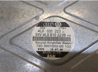 4L0035223, 4L0910223B Усилитель звука Audi Q7 2006-2009 9502008 #4