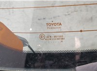  Крышка (дверь) багажника Toyota Yaris 1999-2006 9502483 #4