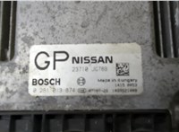 23710JG78B Блок управления двигателем Nissan X-Trail (T31) 2007-2015 9502975 #5