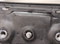 2K2857508J, 7E2857528, 7H2857522M Зеркало боковое Volkswagen Caddy 2004-2010 9502986 #4