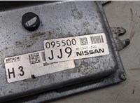  Блок управления двигателем Nissan Juke 2010-2014 9503489 #2