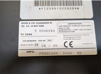  Проигрыватель, чейнджер CD/DVD BMW 7 E38 1994-2001 9503651 #5