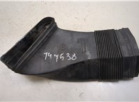  Воздуховод Audi A6 (C5) 1997-2004 9503752 #1