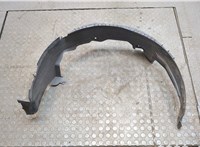 30883728 Защита арок (подкрылок) Volvo S40 / V40 1995-2004 9503963 #1