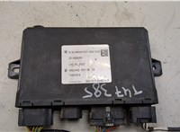  Блок управления бортовой сети (Body Control Module) BMW i3 2013-2022 9504028 #1