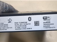 84298328 Блок управления Bluetooth Chevrolet Malibu 2015-2018 9504044 #2