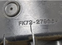 LR058472, LR058474 Лючок бензобака Land Rover Discovery Sport 2014-2022 9504227 #6