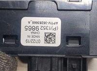  Разъем AUX/USB Chevrolet Malibu 2018- 9504360 #2