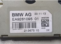 9261095 Усилитель антенны BMW 6 F12, F13, F06 2011-2015 9504650 #2