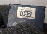  Датчик парктроника Lexus ES 2006-2012 9505072 #3