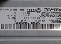  Блок управления радиоприемником Audi A6 (C6) 2005-2011 9505221 #2