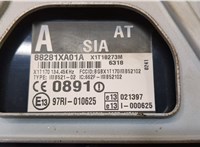 88281XA01A Блок управления иммобилайзера Subaru Tribeca (B9) 2004-2007 9505239 #2