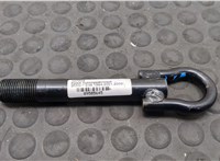 72157203519 Крюк буксировочный BMW 7 E38 1994-2001 9505645 #2