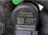 1791017, AV6Q9F593AD, 980248680 Форсунка топливная Ford Focus 3 2011-2015 9505980 #3