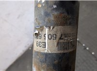 7505672 Кардан BMW 5 E39 1995-2003 9506300 #14