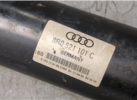 8R0521101C Кардан Audi Q5 2008-2017 9506345 #3