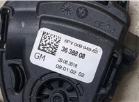 3638808 Педаль газа Opel Crossland X 2017-2020 9506891 #3