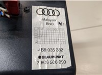  Сабвуфер Audi A6 (C5) 1997-2004 9507749 #4