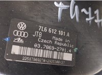 7L0611019F, 7L0611303, 7L6612105A Цилиндр тормозной главный Volkswagen Touareg 2002-2007 9508702 #3