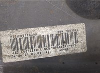 517178913229 Накладка на порог BMW 3 E46 1998-2005 9508870 #4