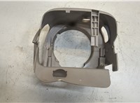  Кожух рулевой колонки Ford Expedition 2002-2006 9509170 #3